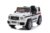 Toys Store Elektro-Kinderauto »Mercedes Benz G63 Amg Jeep Suv Kinder Elektro Auto Kinderfahrzeug«, Belastbarkeit 35 kg
