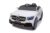 Toys Store Elektro-Kinderauto »MERCEDES BENZ GLC 63S AMG JEEP SUV KINDER ELEKTRO AUTO KINDERFAHRZEUG«, Belastbarkeit 35 kg