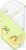 TupTam Baby Einschlagdecke Babyhörnchen Wickeldecke Jungen Mädchen Wattiert Gemustert, Farbe: Eulen Grün, Größe: ca. 75 x 75 cm