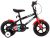 vidaXL Kinderfahrrad 12 Zoll Kinderrad Fahrrad Kinder Mädchen mehrere Auswahl