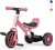 XJD 3 in 1 Kinder Dreirad Laufrad Klassiker 1.0 Lauffahrrad Kinderdreirad für 10-36 Monaten mit abnehmbares Pedal Höhenverstellbar Laufräder Jungen…